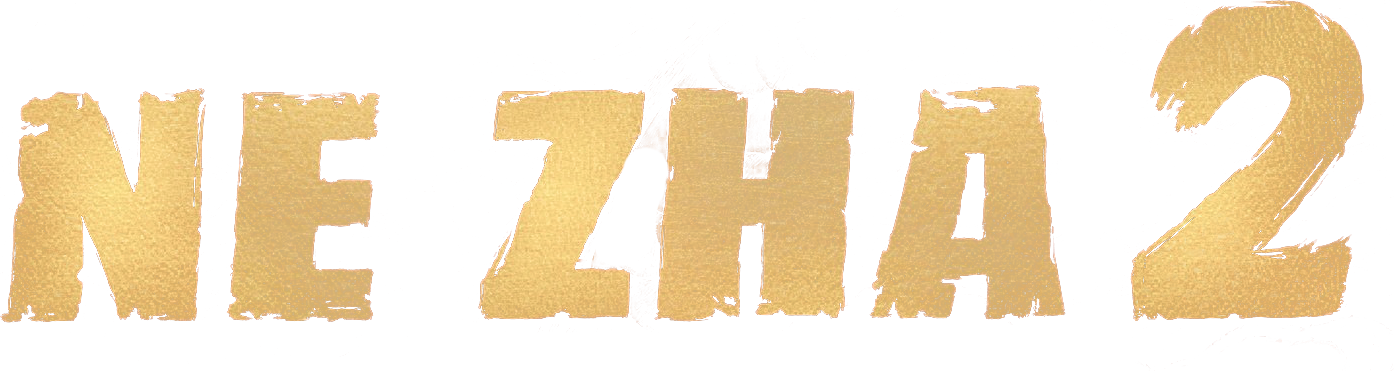 Ne Zha 2